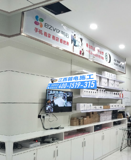 江西星火科技公司發(fā)展歷程、公司辦公地址搬遷通知(圖4)